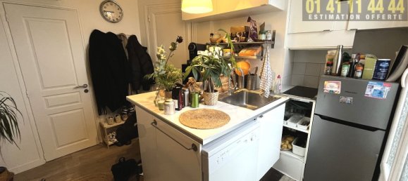 Студия в Аньер-сюр-Сен, Франция № 184984 3