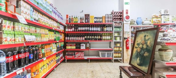  عقار تجاري في Sintra, Portugal 83متر مربع رقم 280710 10