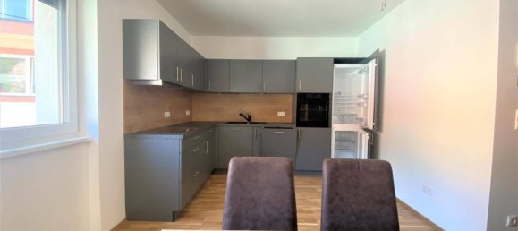 Студия в Имст, Австрия № 182121 2