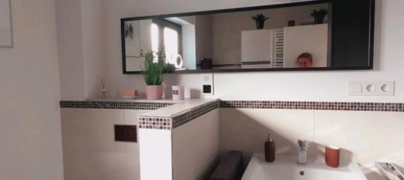 Таунхаус с 3 спальнями в Рейн-Неккар, Германия № 326466 12