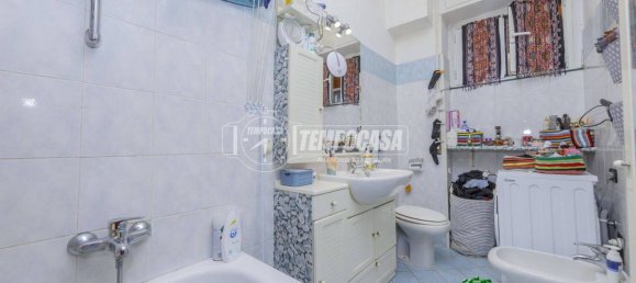 Квартира с 1 спальней в Корсико, Италия № 66693 9