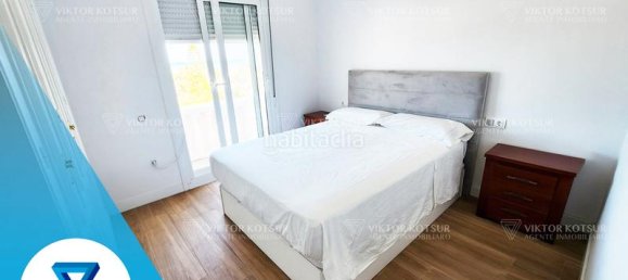 2 غرف نوم تاون هاوس في Roquetas de Mar, Spain رقم 186645 13