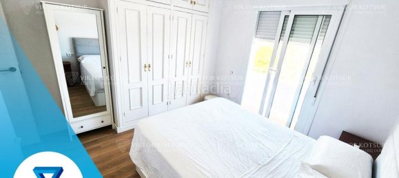 2 غرف نوم تاون هاوس في Roquetas de Mar, Spain رقم 186645 14