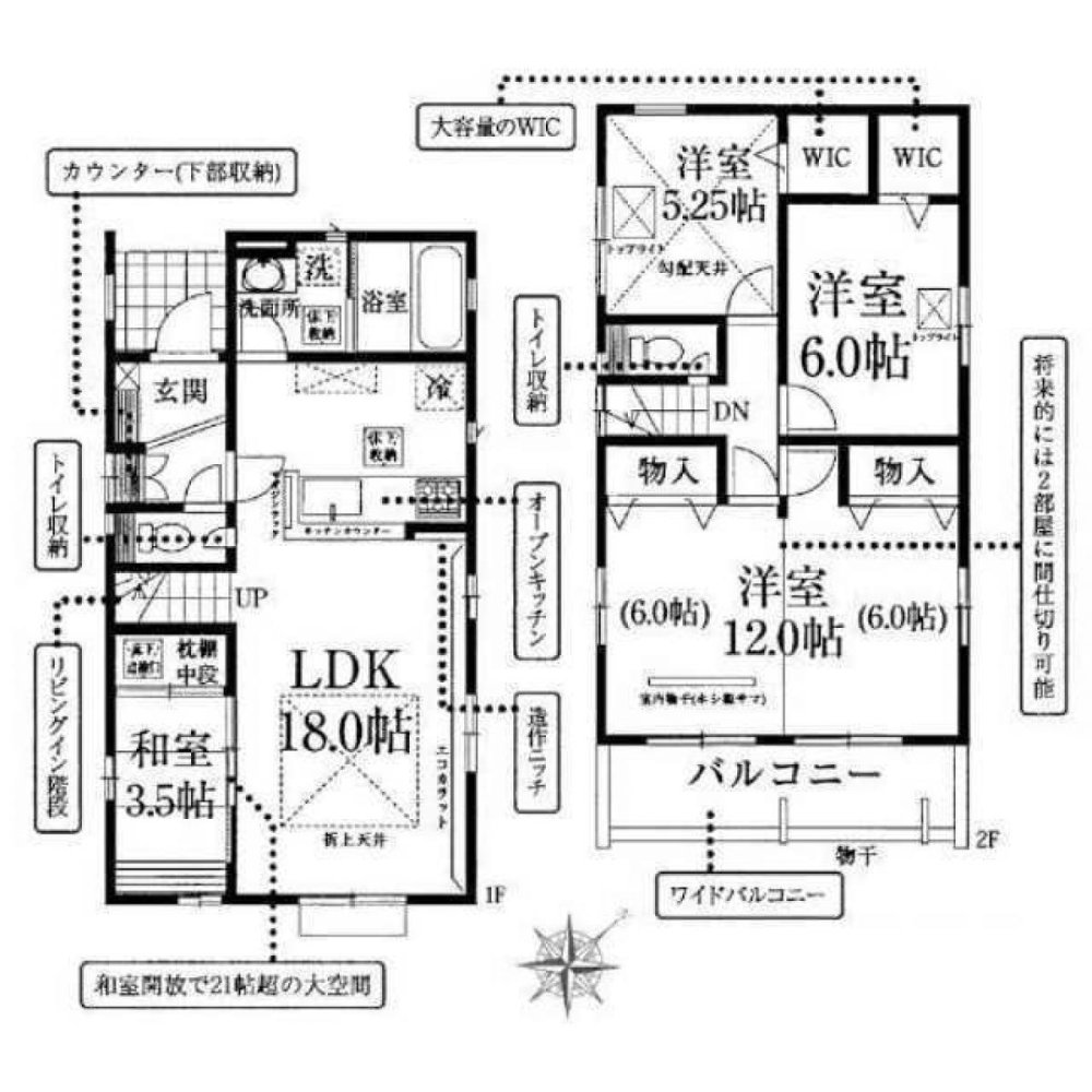 4 chambres Maison à Saitama, Japan No. 1905