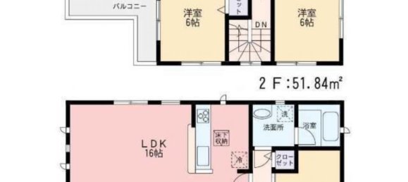 3 Schlafzimmer Haus in Fukuoka, Japan, Nr. 5585 2