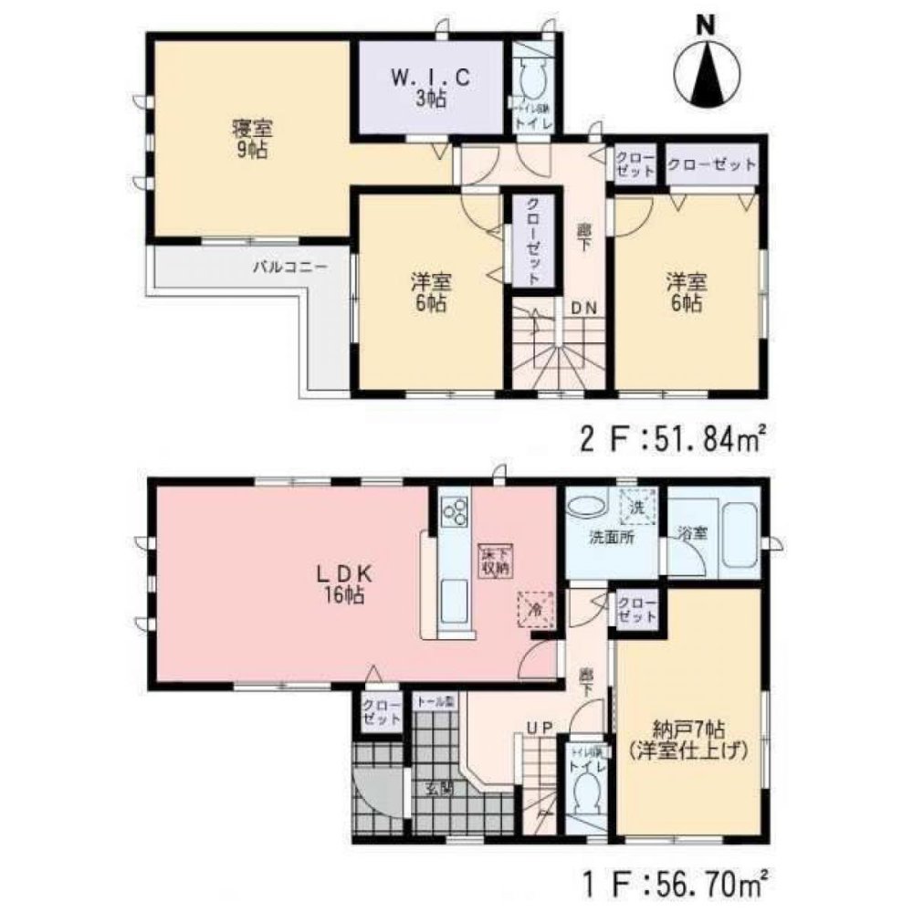 3 Schlafzimmer Haus in Fukuoka, Japan, Nr. 5585