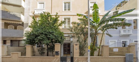 5غرفة شقة في Cagliari, Italy رقم 70142 10