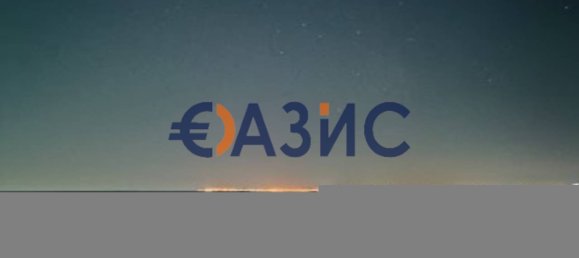 1 غرف نوم شقة في Sveti Vlas, Bulgaria رقم 366 18