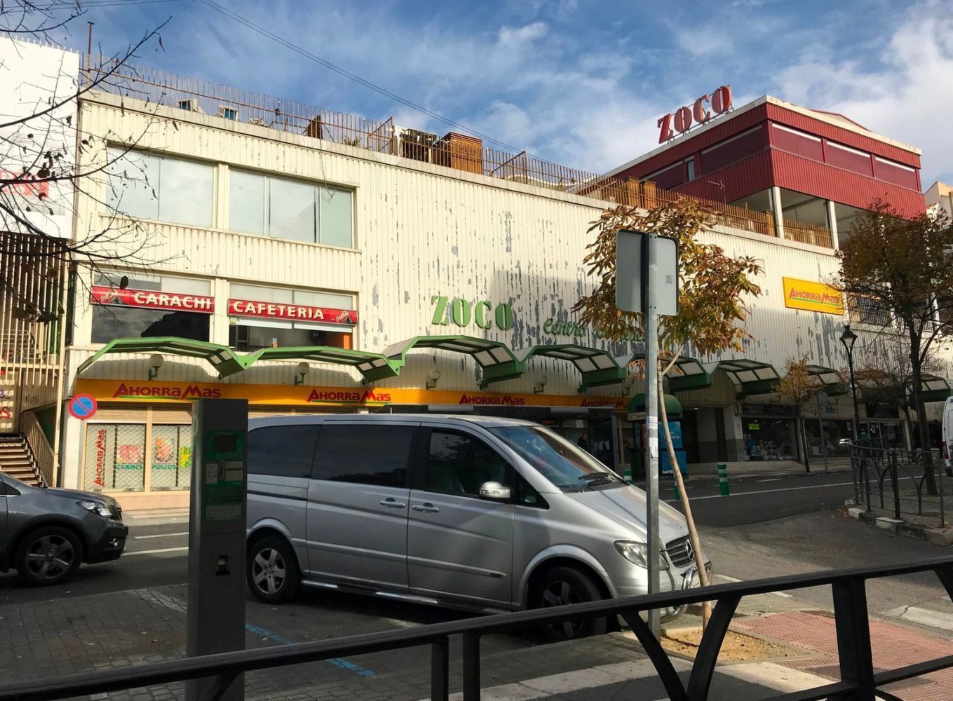 Propriété commerciale à Arganda del Rey, Spain 100m² No. 64321