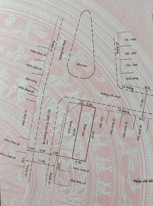  قطعة أرض في District 7, Vietnam 10متر مربع رقم 7707
