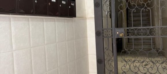 2 bedrooms Apartment in Cadiz, Spain No. 183491 36