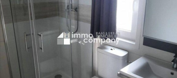 Дом с 3 комнатами в Руст, Австрия № 174254 4