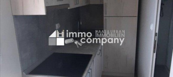 Дом с 3 комнатами в Руст, Австрия № 174254 5