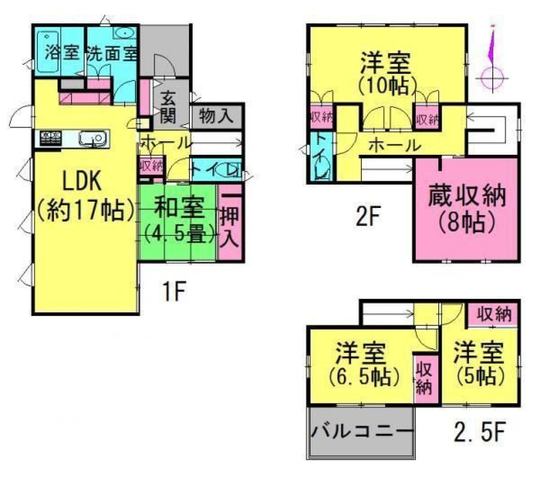 4 bedrooms House in Hyogo, Japan No. 8017