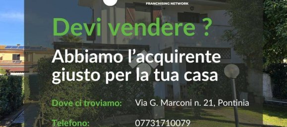 Вилла с 2 спальнями в Сабаудия, Италия № 331110 33