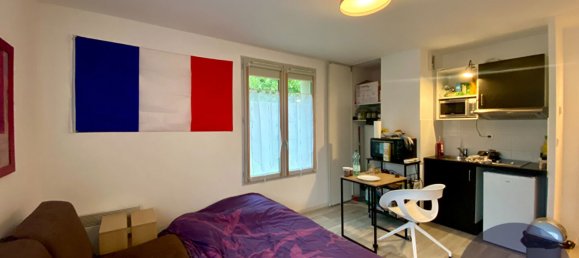 Квартира с 1 спальней в Блуа, Франция № 236772 2