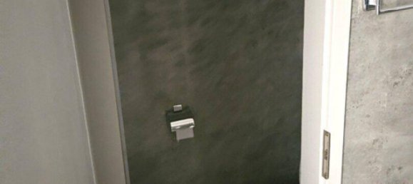 2 rooms Apartment in Dobling, Austria No. 240093 11