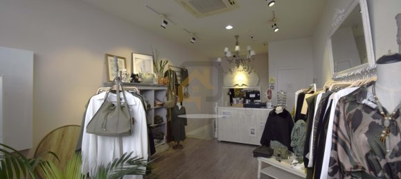 عقار تجاري في Lisbon, Portugal 260متر مربع رقم 97442 10