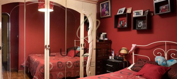 4 bedrooms House in Calheta, Portugal No. 144616 12