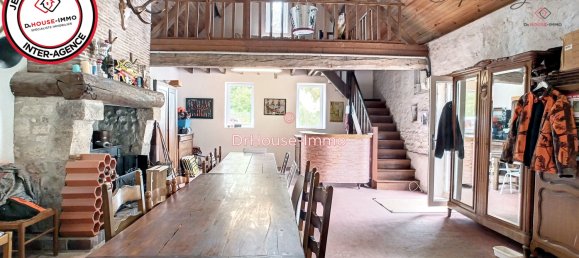 Дом с 3 спальнями в Шильюр-о-Буа, Франция № 86743 2