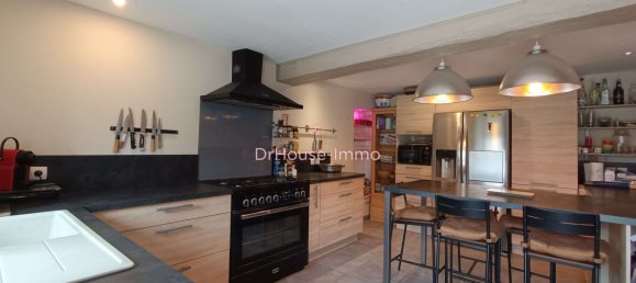 Дом с 3 спальнями в Шильюр-о-Буа, Франция № 86743 4