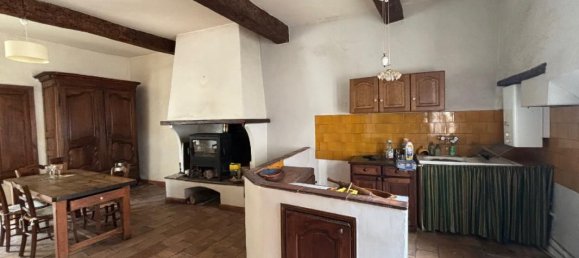 Таунхаус с 3 спальнями в Сен-Бозиль-де-ла-Сильв, Франция № 204024 23