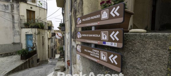 Studio in Badolato, Italy No. 297647 22