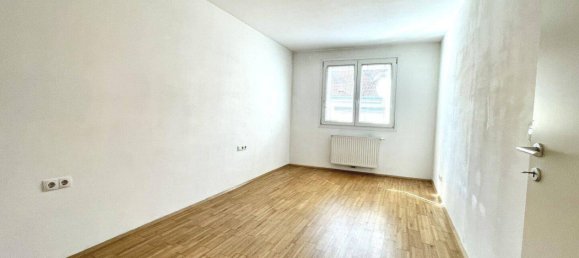 Квартира с 2 комнатами в Майдлинг, Австрия № 255750 12