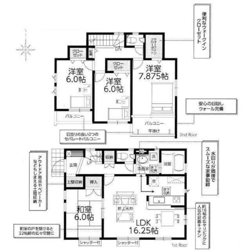 Casa T4 em Chiba, Japan N.º 6432