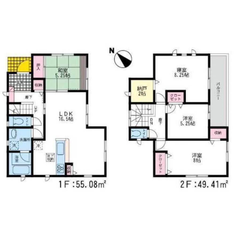 4 bedrooms House in Fukuoka, Japan No. 4295