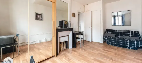 Студия в Париж, Франция № 321603 3