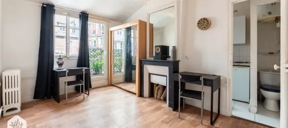 Студия в Париж, Франция № 321603 2