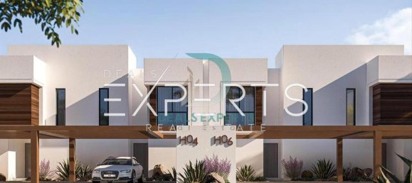 3 chambres Maison de ville à Yas Island, UAE No. 30795 10