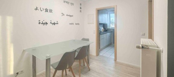 3 غرف نوم منزل ذو طابقين في Ingolstadt, Germany رقم 275623 5