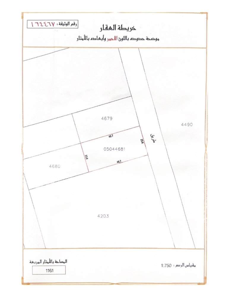  Hotel in Al Markh, Bahrain No. 1135