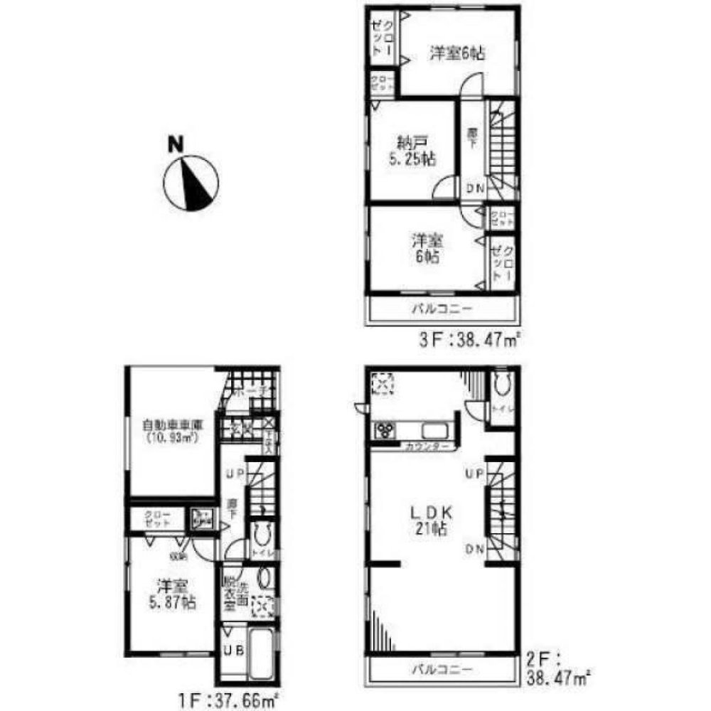 3 chambres Maison à Tokyo, Japan No. 4155