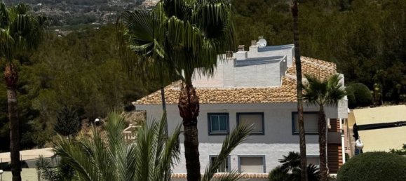 2 غرف نوم شقة في Calpe, Spain رقم 148854 12