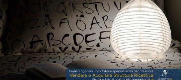 Отель, гостиница с 5 комнатами в Рим, Италия № 345894 5