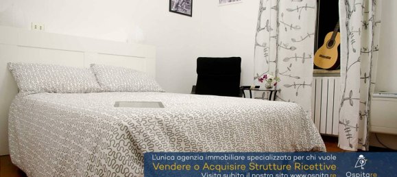 Отель, гостиница с 5 комнатами в Рим, Италия № 345894 9