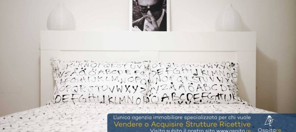 Отель, гостиница с 5 комнатами в Рим, Италия № 345894 3