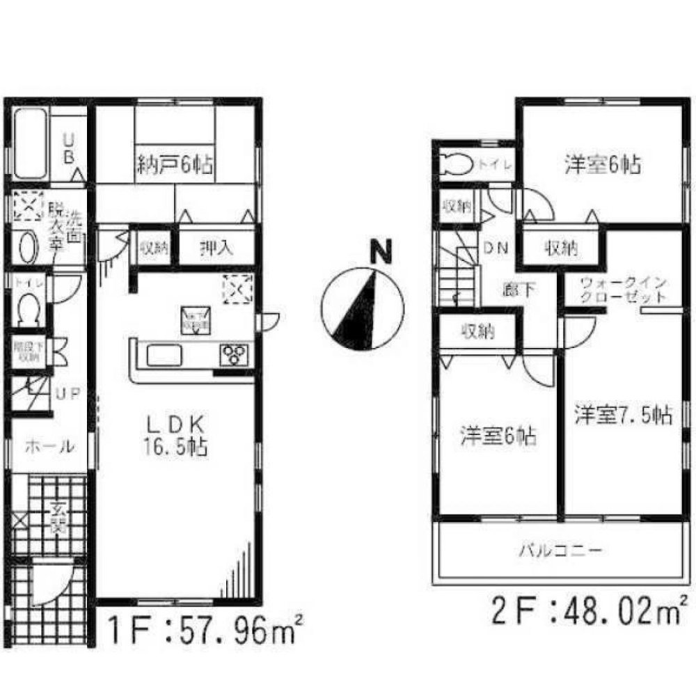 Casa de 3 dormitorios en Chiba, Japan No. 5883