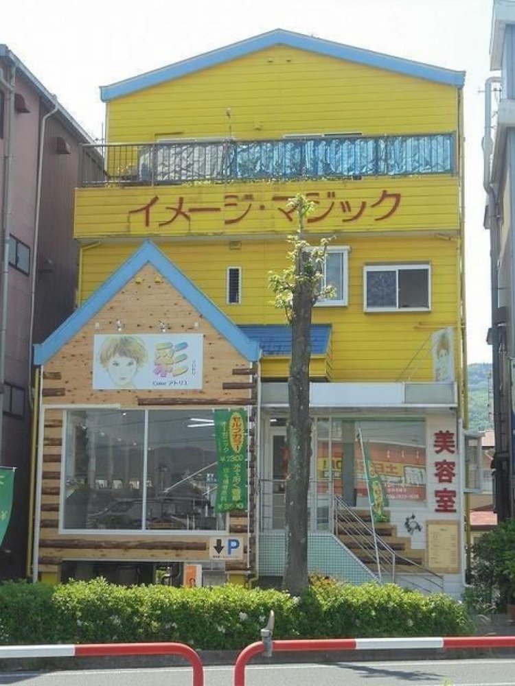 Casa T4 em Kochi, Japan N.º 6412
