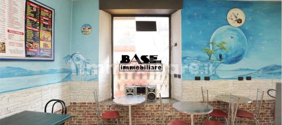 2-Zimmer Gewerbliche Immobilie in Fenegrò, Italy, Nr. 312359 2