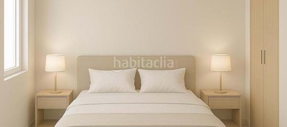 Terrain à L'Ametlla Del Valles, Spain 680m² No. 159613 3