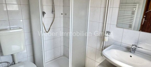 Бунгало с 1 спальней в Гарц, Германия № 311894 14