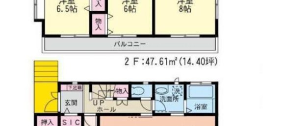 Casa de 4 dormitorios en Miyagi, Japan No. 7164 2