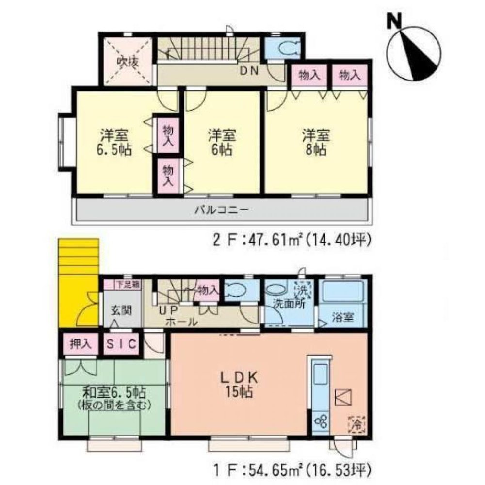 Casa de 4 dormitorios en Miyagi, Japan No. 7164