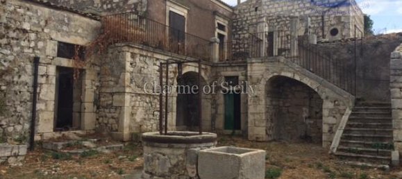 Casa de 2 habitaciónes en Modica, Italy No. 226573 16