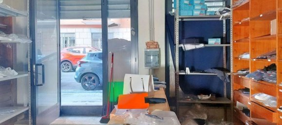  عقار تجاري في Rome, Italy 95متر مربع رقم 376315 4