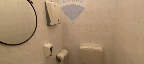 1-Zimmer Gewerbliche Immobilie in Pontecchio Polesine, Italy, Nr. 58782 13